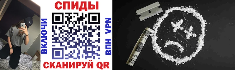 Купить  Вытегра  АМФ 98% 