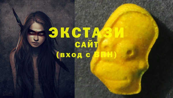 таблы Медвежьегорск