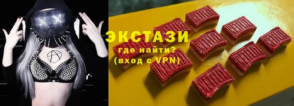 a pvp Михайловка