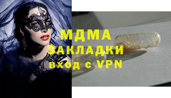 таблы Медвежьегорск