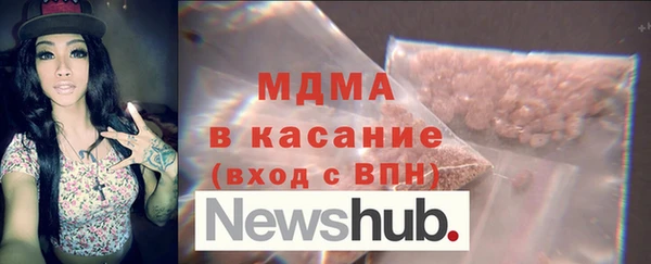 наркотики Михайлов