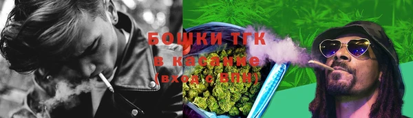 таблы Медвежьегорск