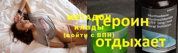 таблы Медвежьегорск
