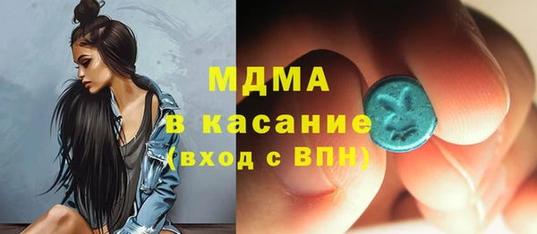 таблы Медвежьегорск