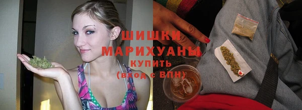 таблы Медвежьегорск