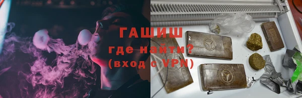 таблы Медвежьегорск