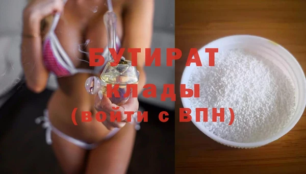 a pvp Михайловка