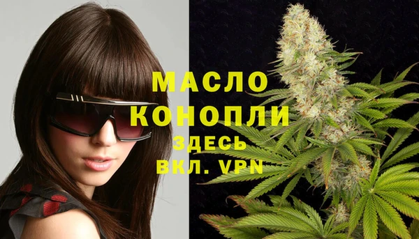 spice Мегион