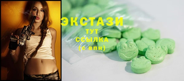 таблы Медвежьегорск