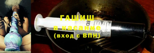 spice Мегион