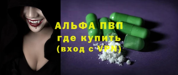 таблы Медвежьегорск