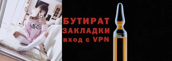 таблы Медвежьегорск