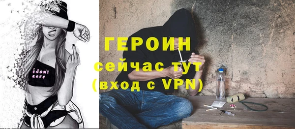 таблы Медвежьегорск
