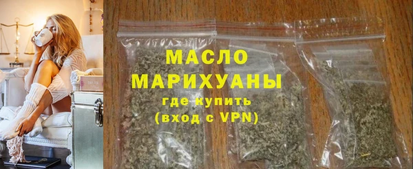 spice Мегион