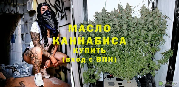 spice Мегион