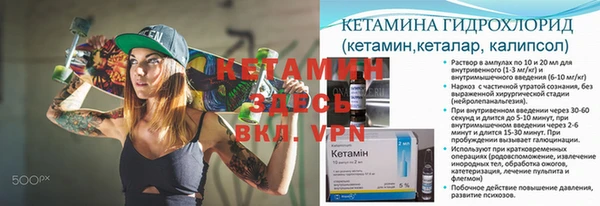 ECSTASY Медногорск